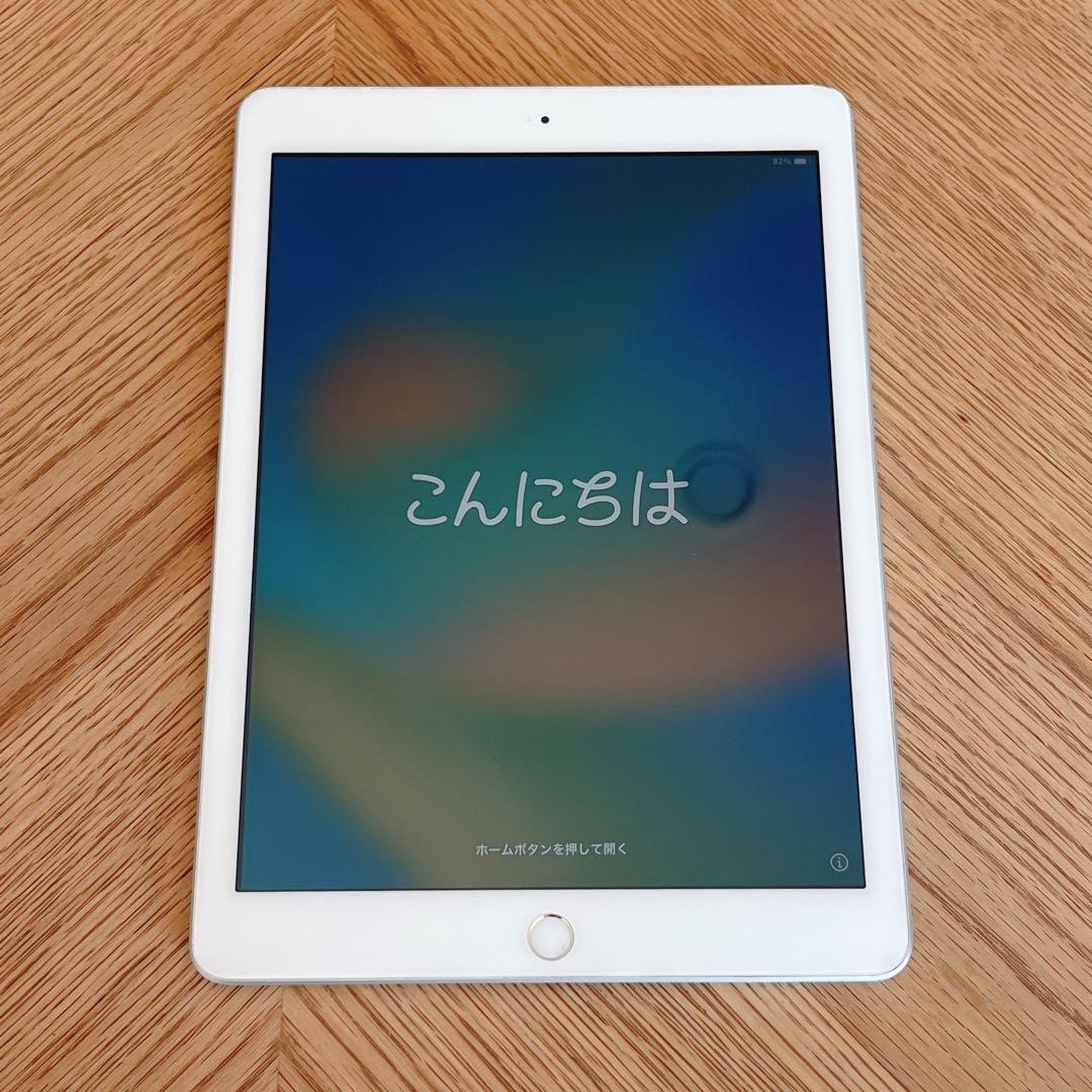 ipad第5世代　本体