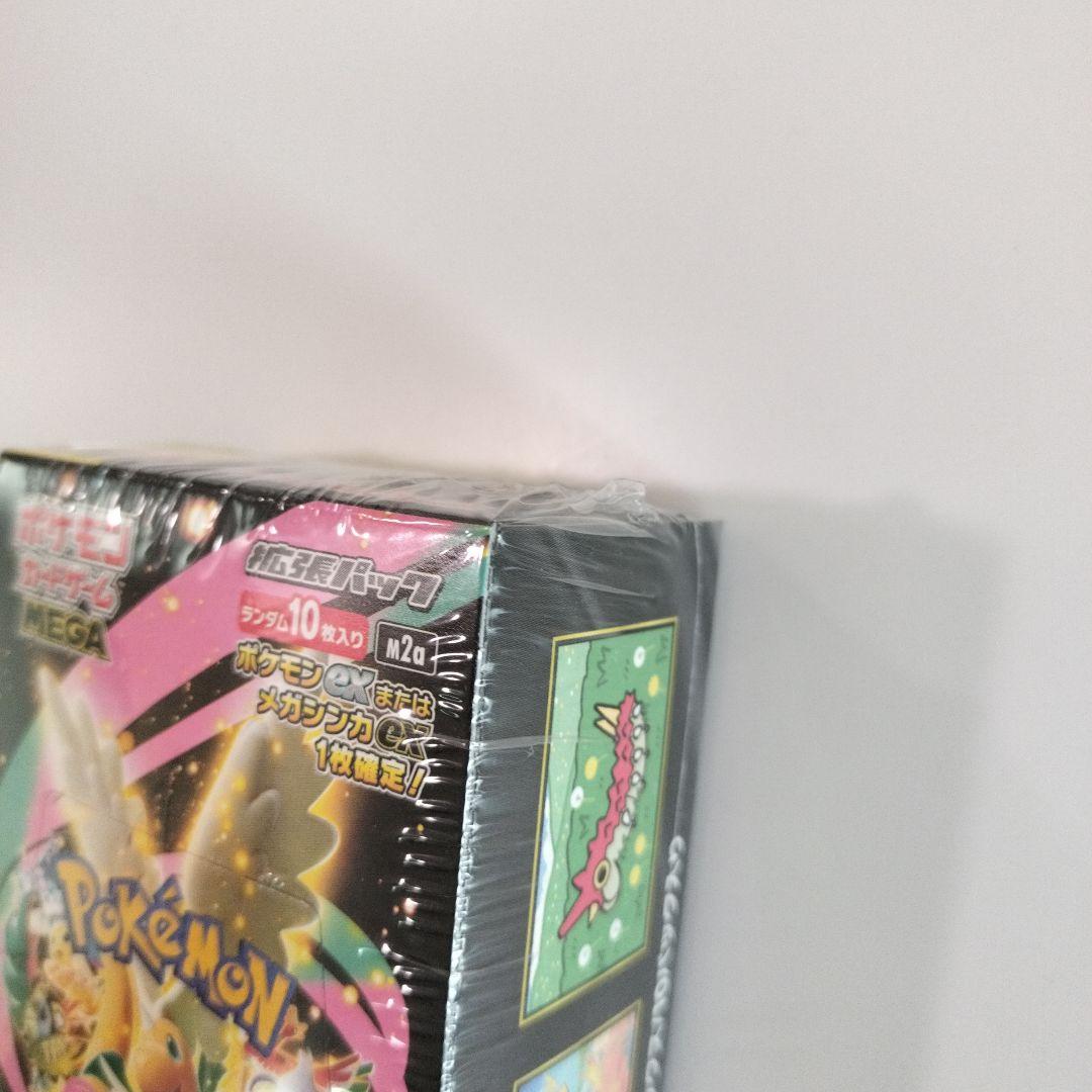 セ*ド様 ポケモンカードゲーム　MEGAドリームEX　BOX　シュリンク付き