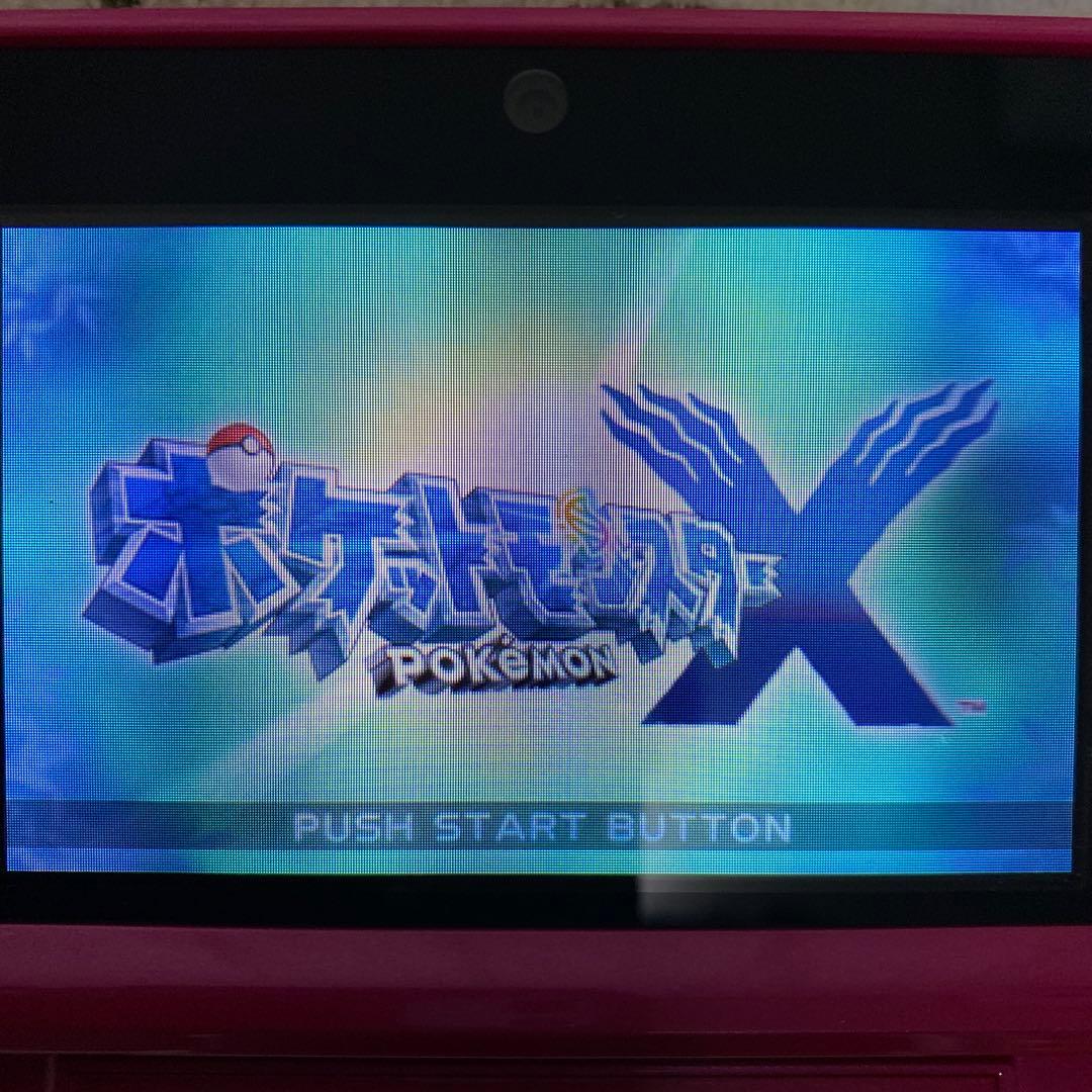 ポケットモンスター ダイヤモンド パール X Y 4点まとめ売り