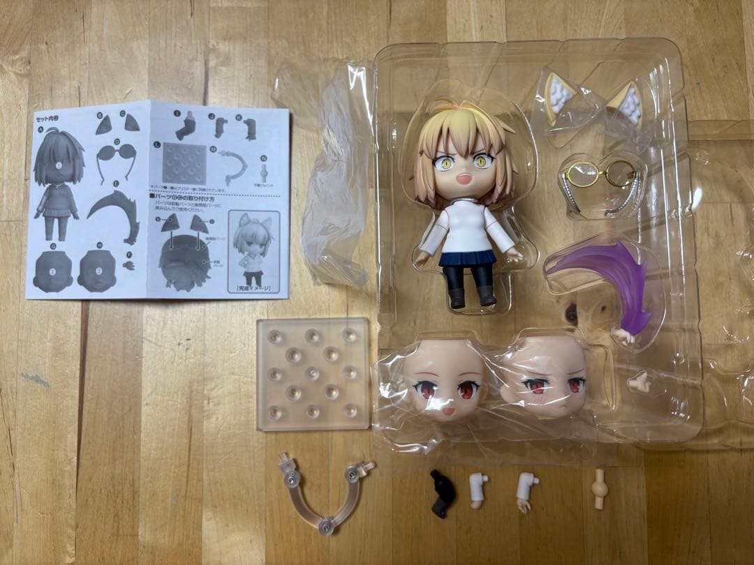 ねんどろいど 月姫 アルクェイド・ブリュンスタッド