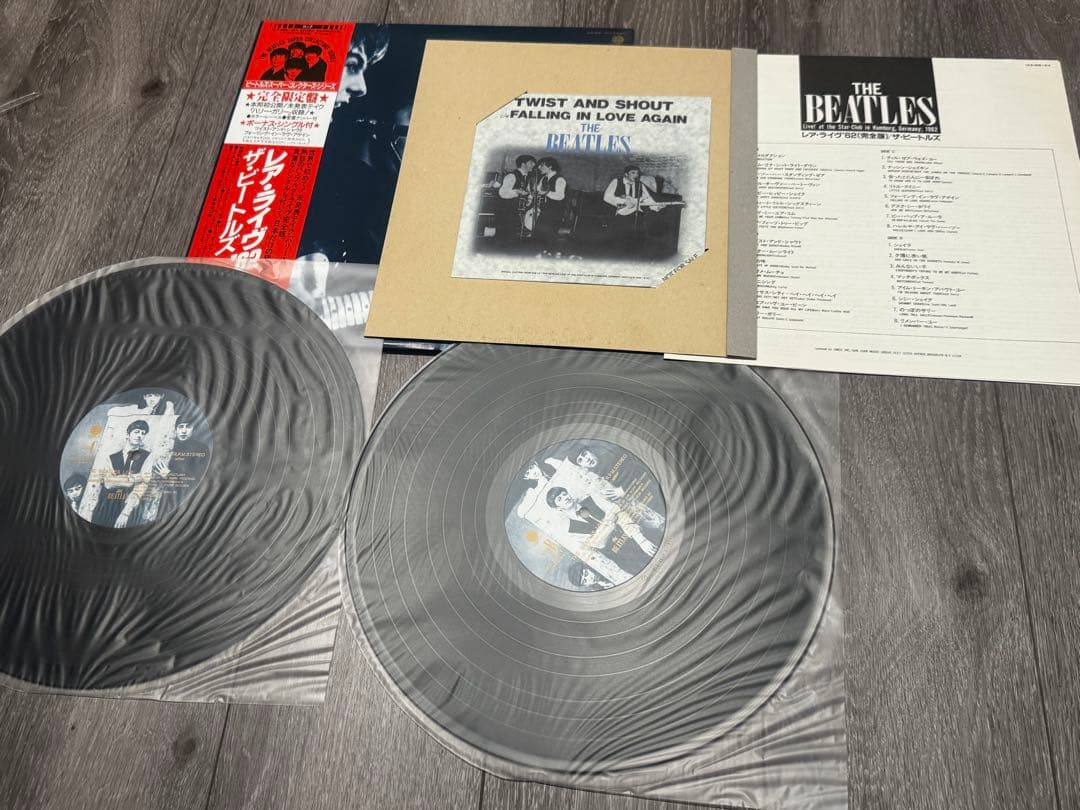 ビートルズ　スーパー・コレクターズ・シリーズ 2枚セット　レコード