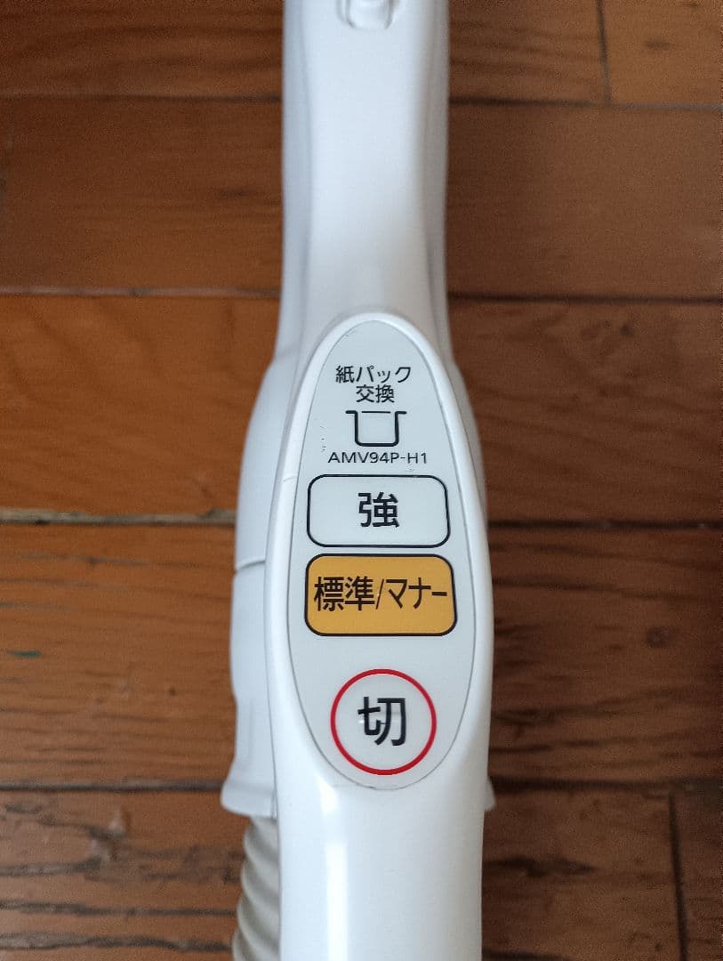 軽量型❗パナソニック、紙パック式掃除機(エアーノズル）