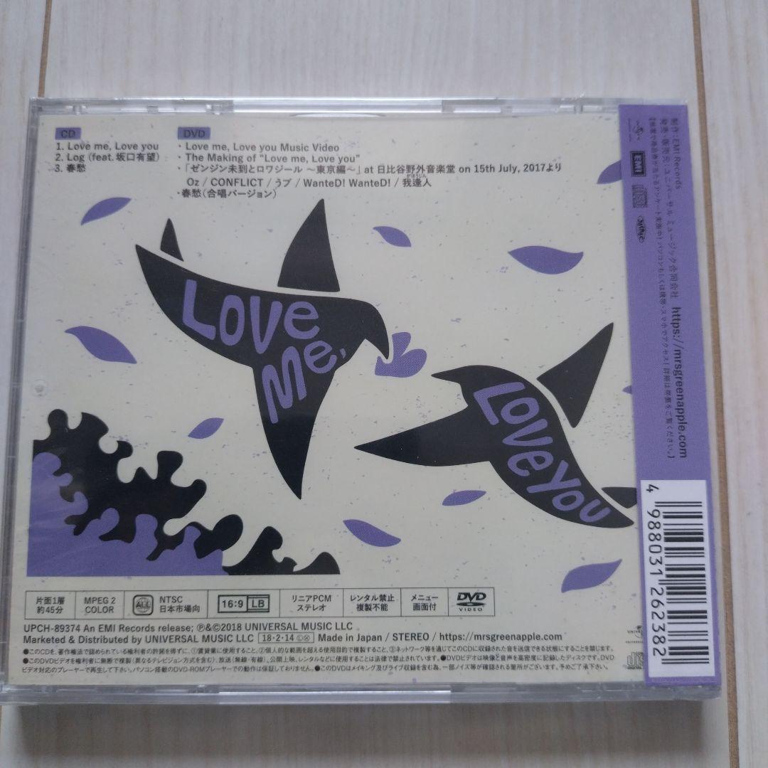 Mrs. GREEN APPLE Love me, Love you初回版未開封
