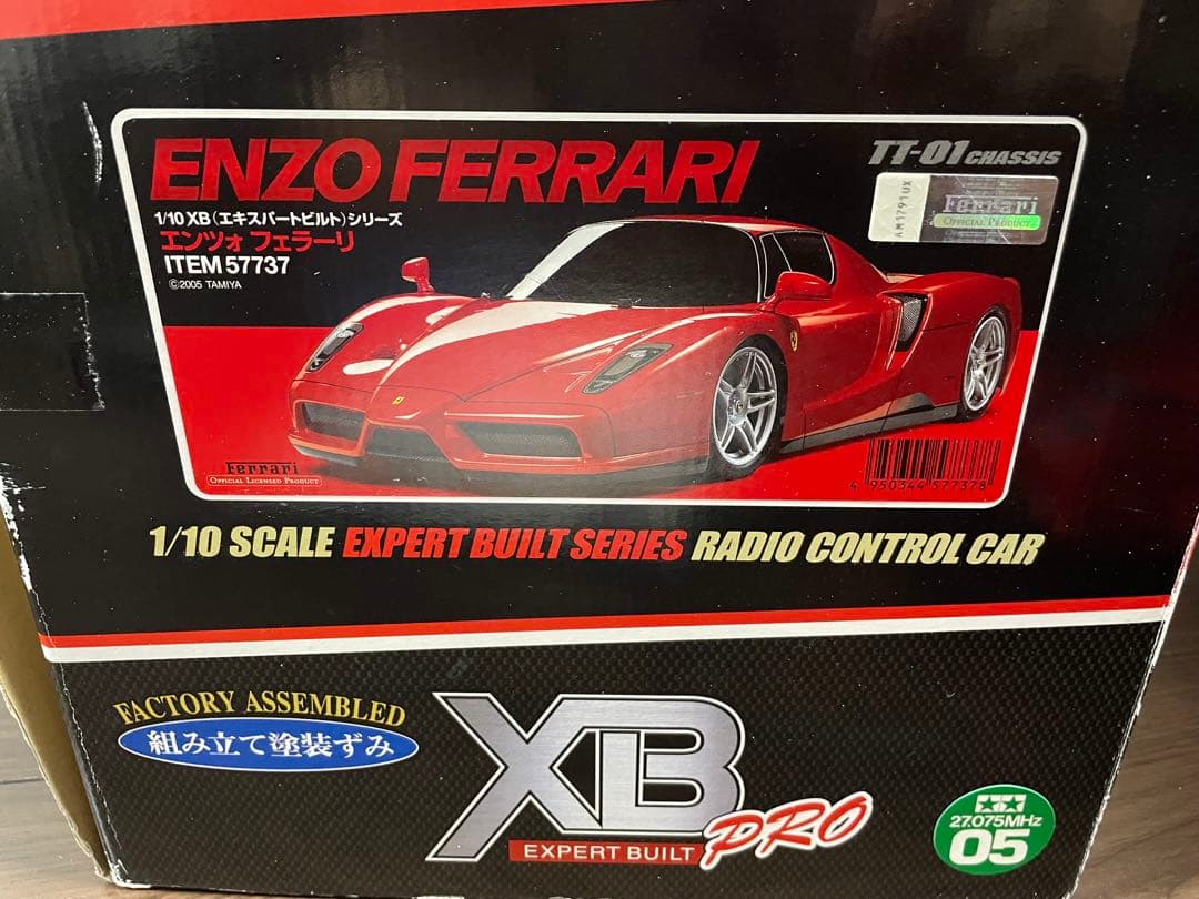 タミヤ RC XB PRO エンツォフェラーリ