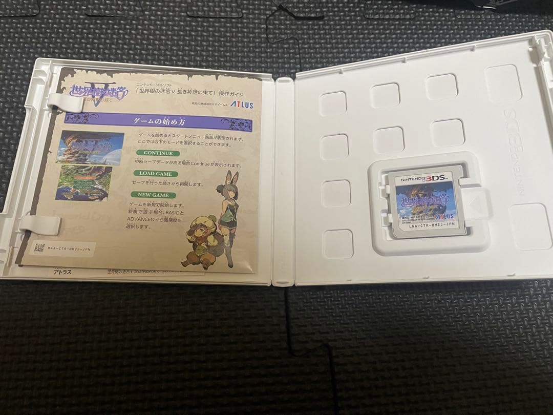 世界樹の迷宮