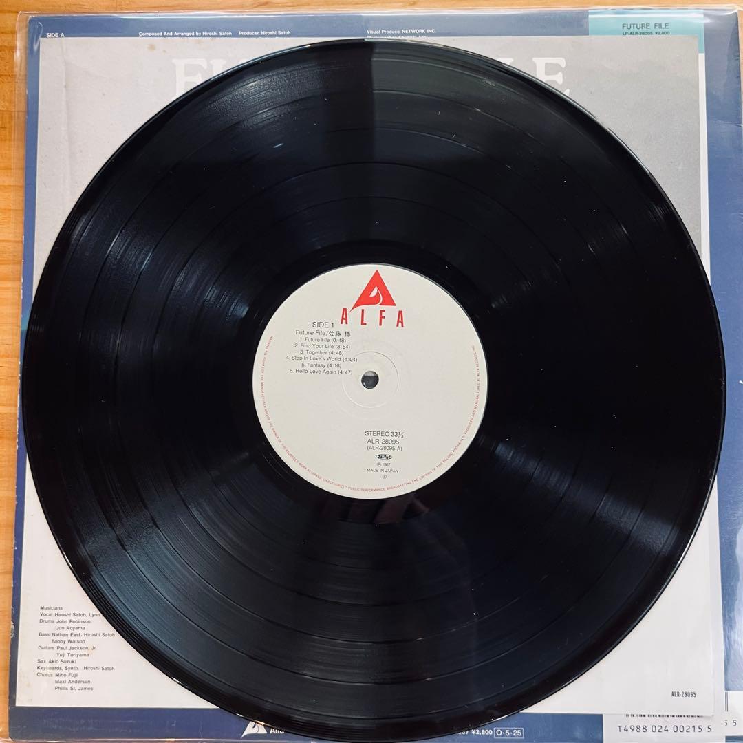 佐藤 博 / HIROSHI SATOH / FUTURE FILE レコード