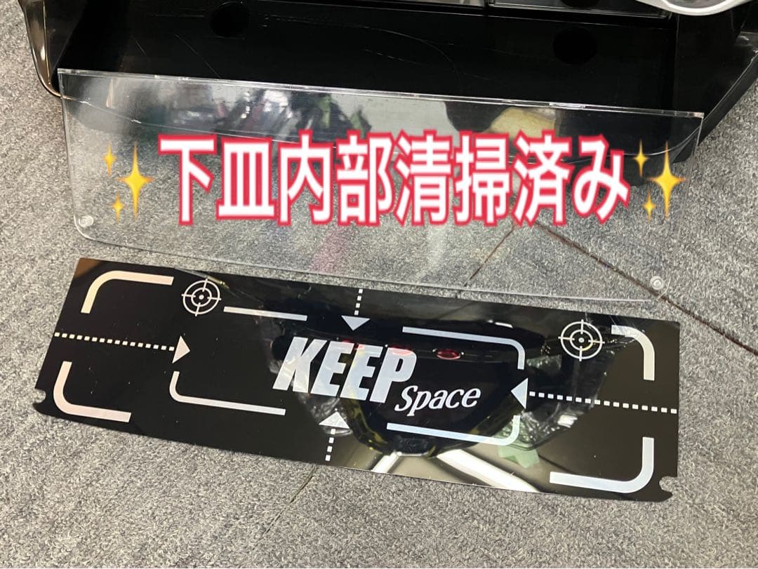 スマスロ実機 パチスロ Ｌ 機動戦士ガンダムSEED 簡易ユニット付⭕️送料無料⭕️
