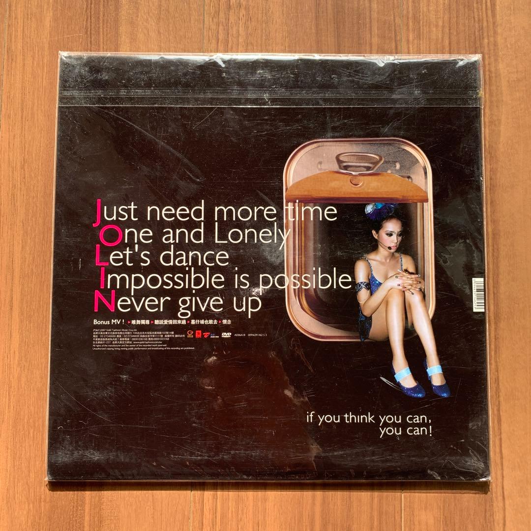 蔡依林 Jolin Tsai 地才 影音合輯 DVD 台湾盤 LPサイズ 未開封