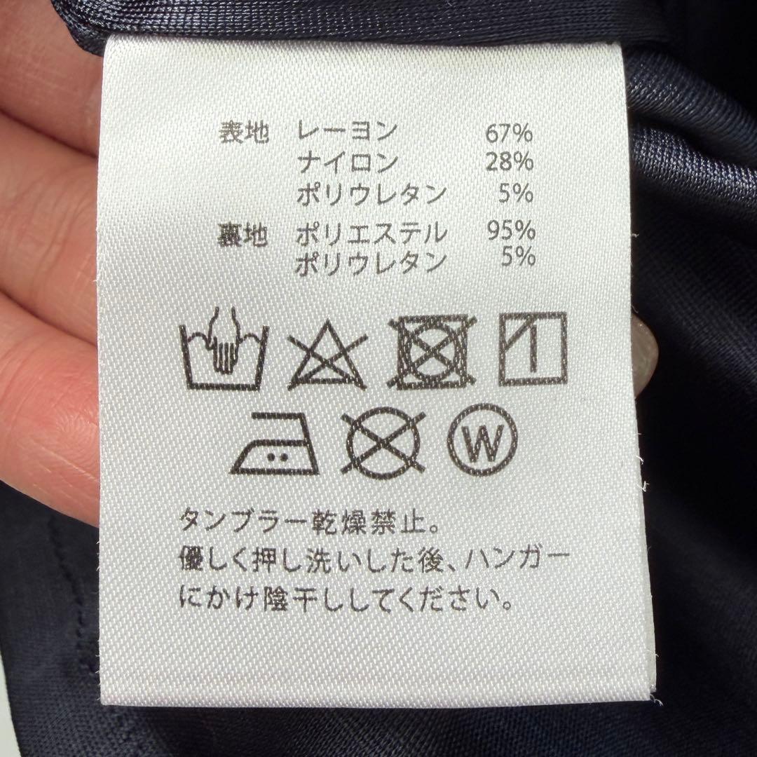 【新品】mimigrant ミミグラント　ワンピース　膝丈　ケリー　XL