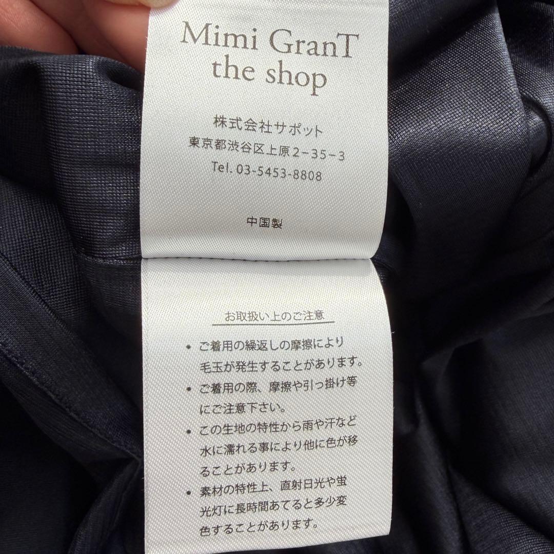 【新品】mimigrant ミミグラント　ワンピース　膝丈　ケリー　XL