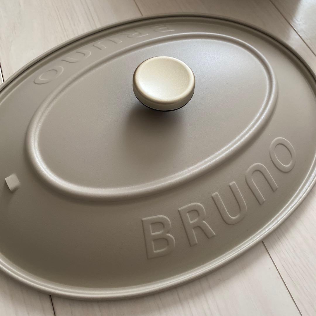 BRUNO オーバルホットプレート