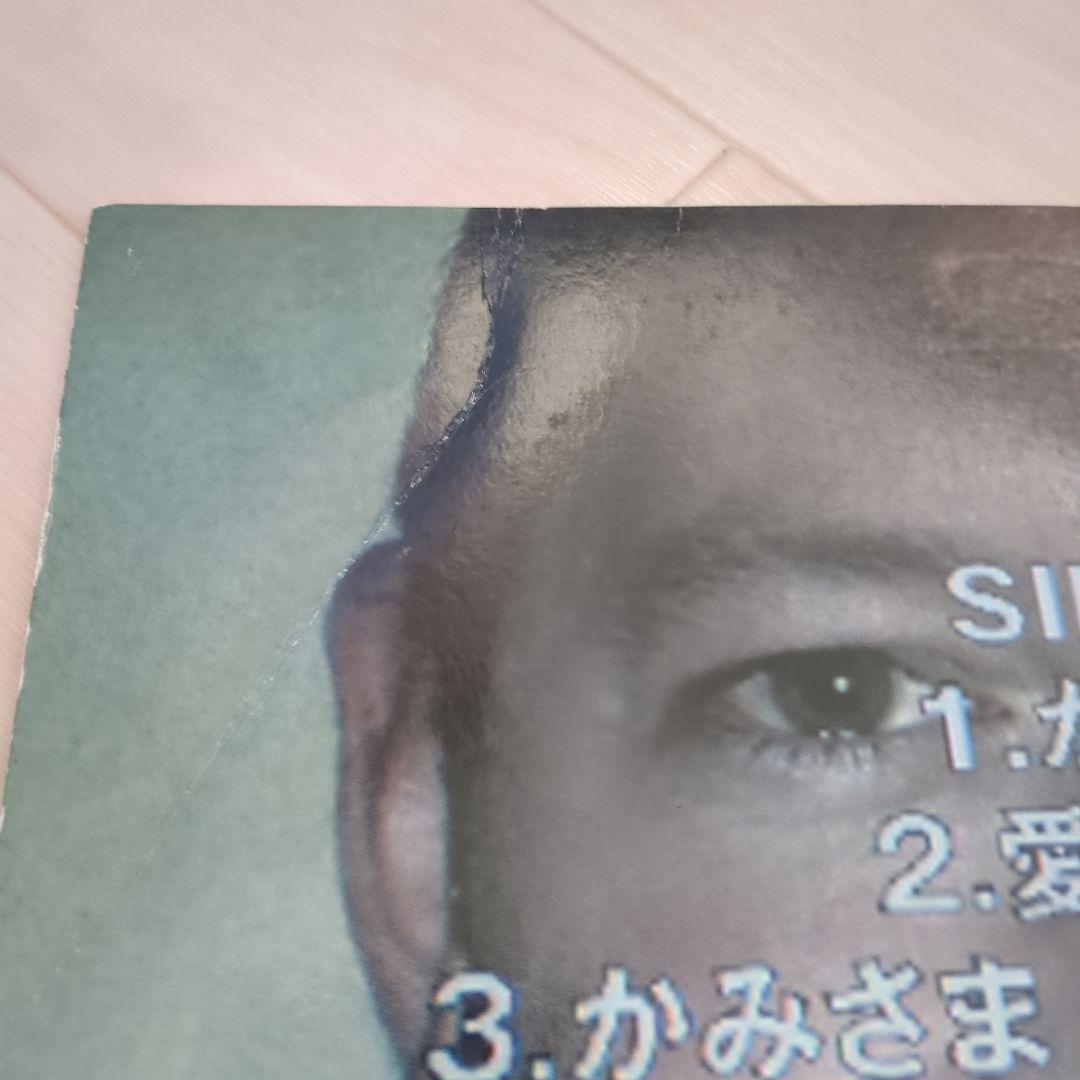 邦楽 5lack PSG PANPEE David Sample 6