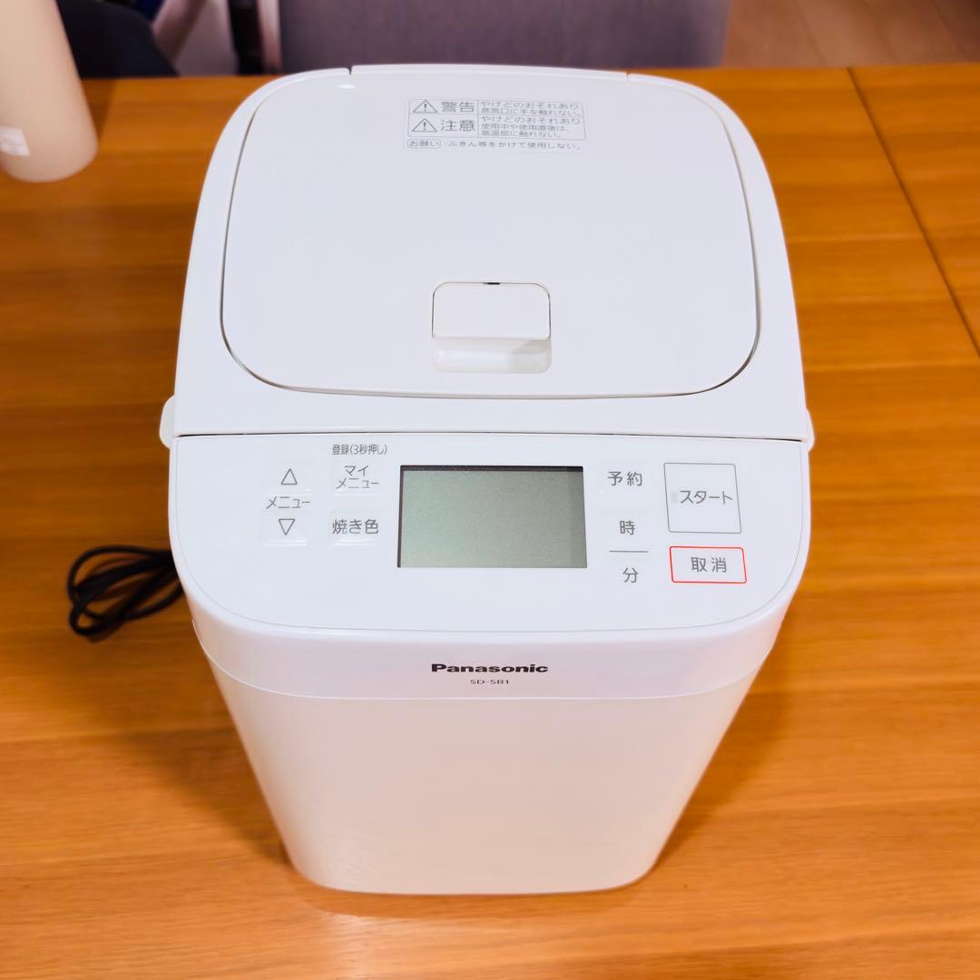 Panasonic SD-SB1 ホームベーカリー 1斤
