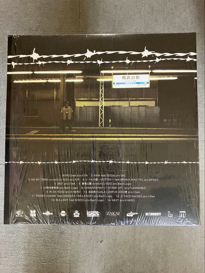 NORIKIYO EXIT LP 美品