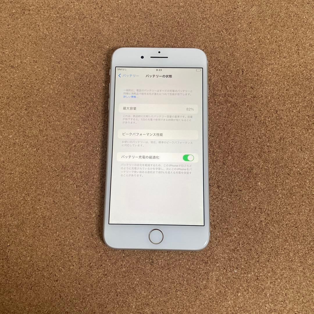 834【早い者勝ち】iPhone7Plus 128GB SIMフリー☆