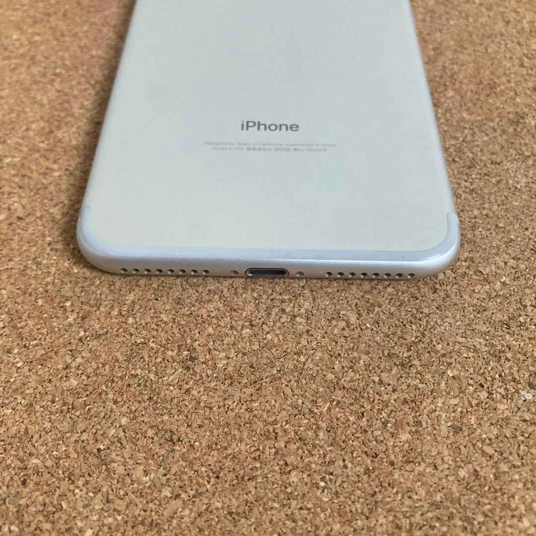 834【早い者勝ち】iPhone7Plus 128GB SIMフリー☆