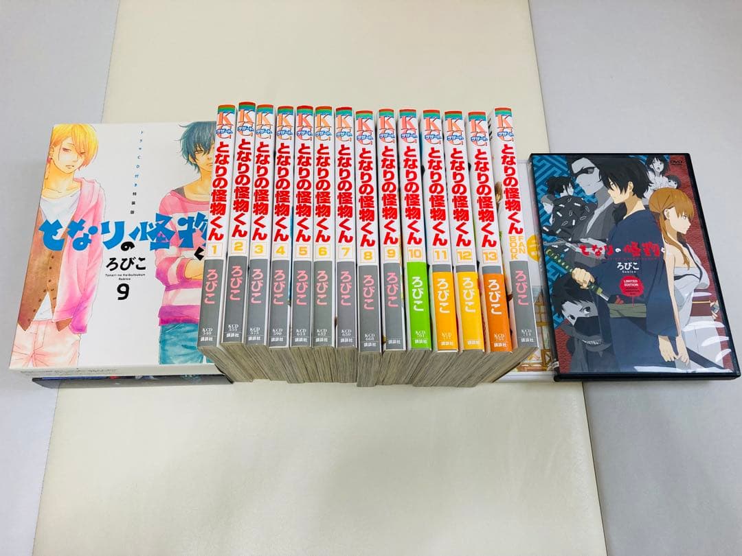 となりの怪物くん 全巻＋ファンブック＋大量おまけセット ろびこ CD DVD