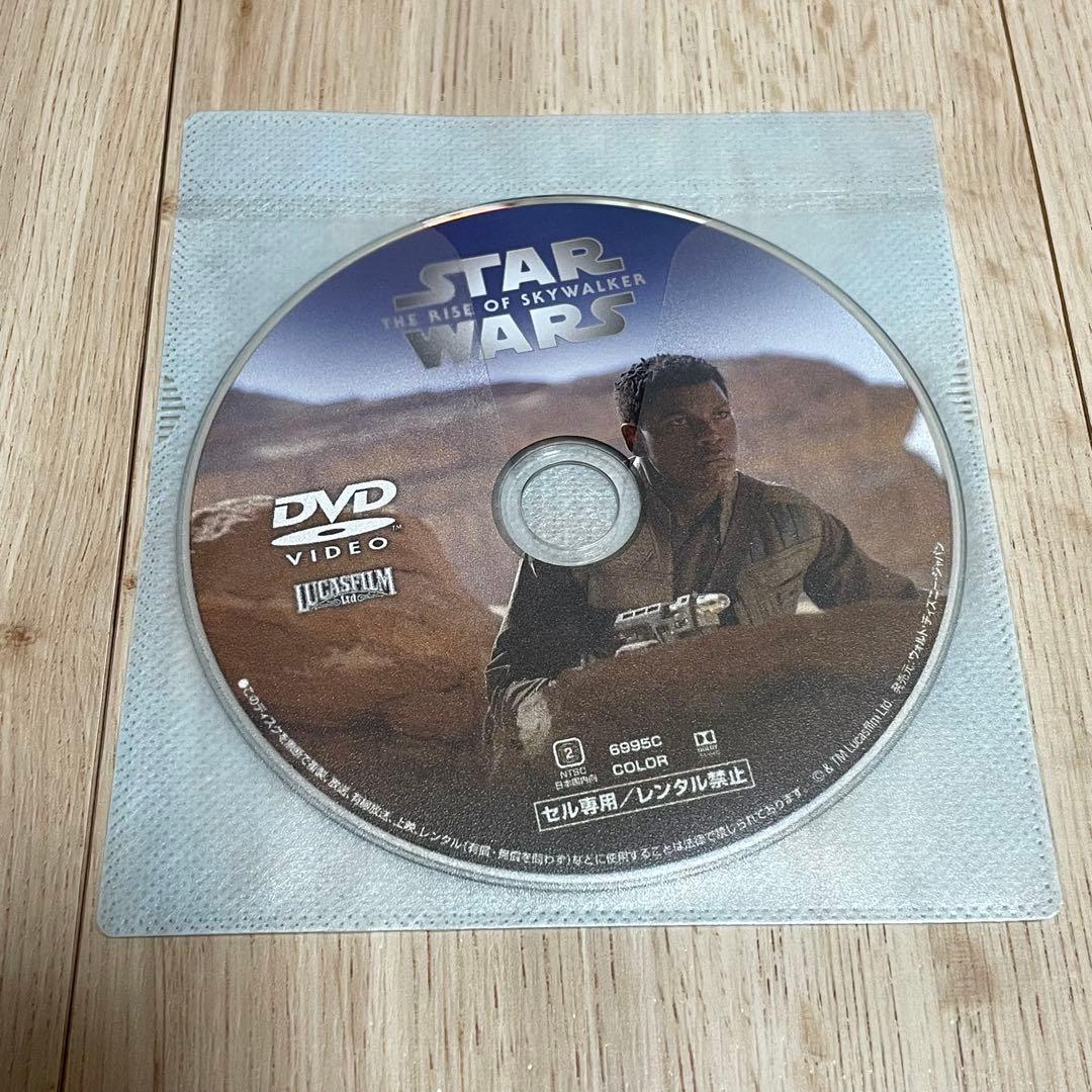 スター・ウォーズ movienex EP7〜9＋外伝 作品セット DVDのみ