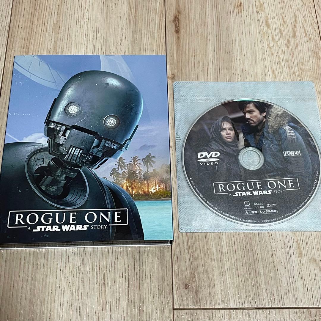 スター・ウォーズ movienex EP7〜9＋外伝 作品セット DVDのみ
