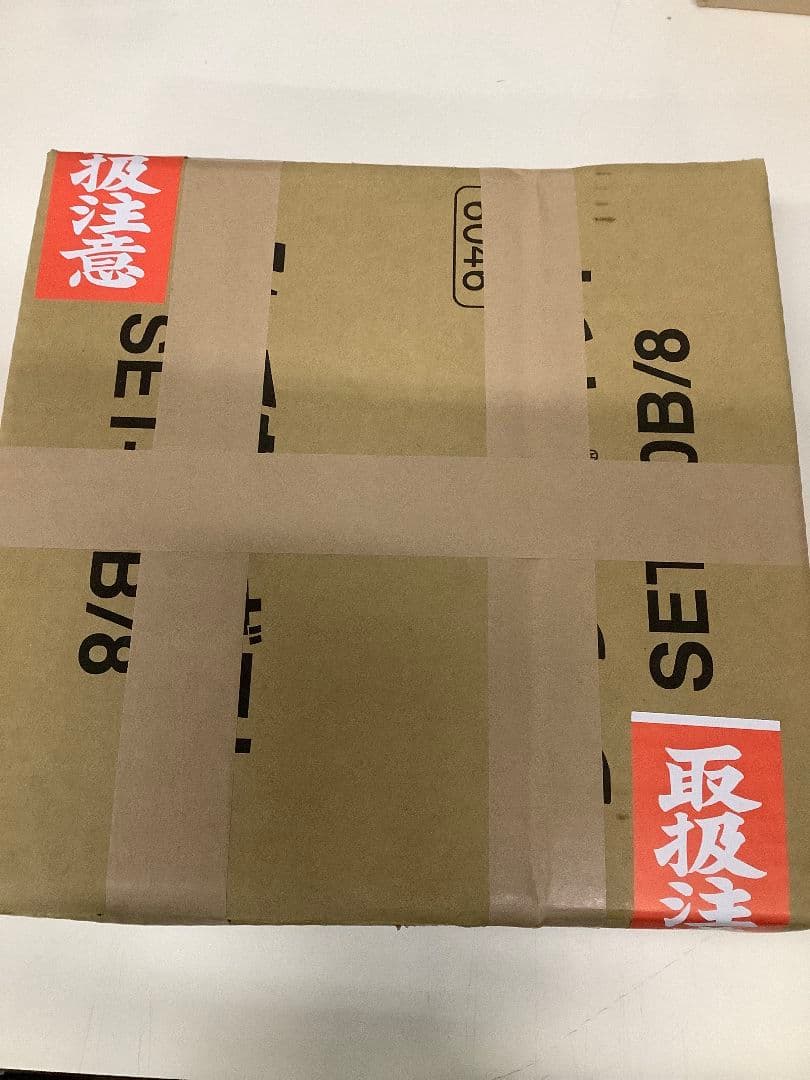 地球博物学大図鑑 新訂版