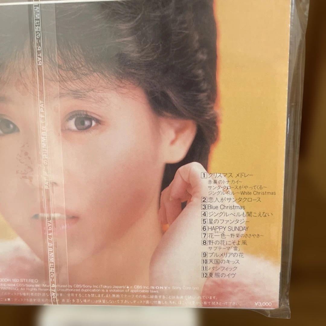 Seiko Avenue 松田聖子 特別記念盤　CD 未開封