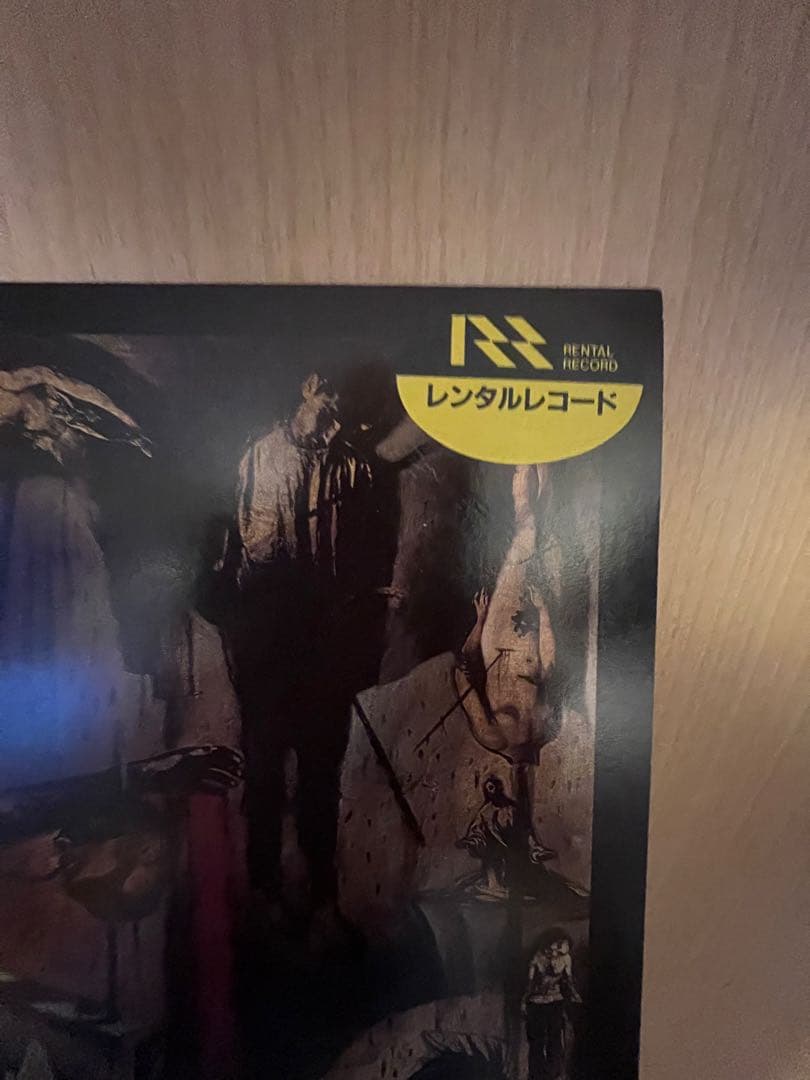 スレイヤー　Reign in Blood レコード　国内版　極上品