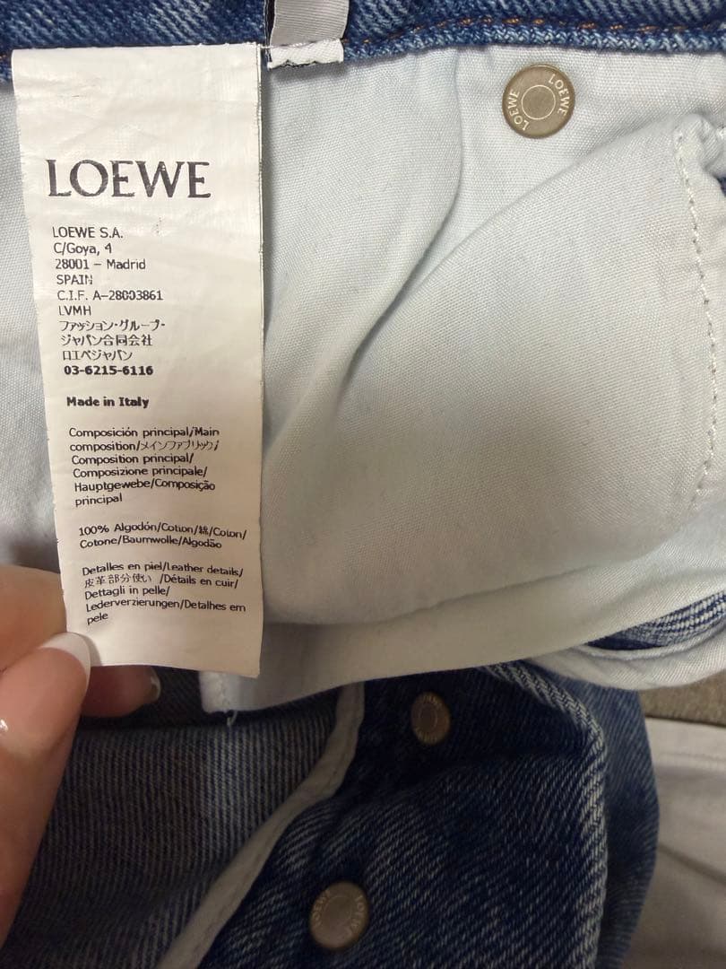 LOEWE アナグラム クロップドジーンズ 36
