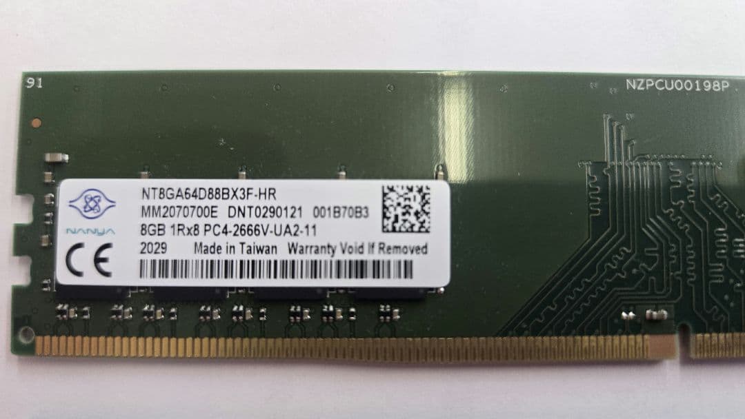 PC4-2666V-UA2-11 8G✕2
