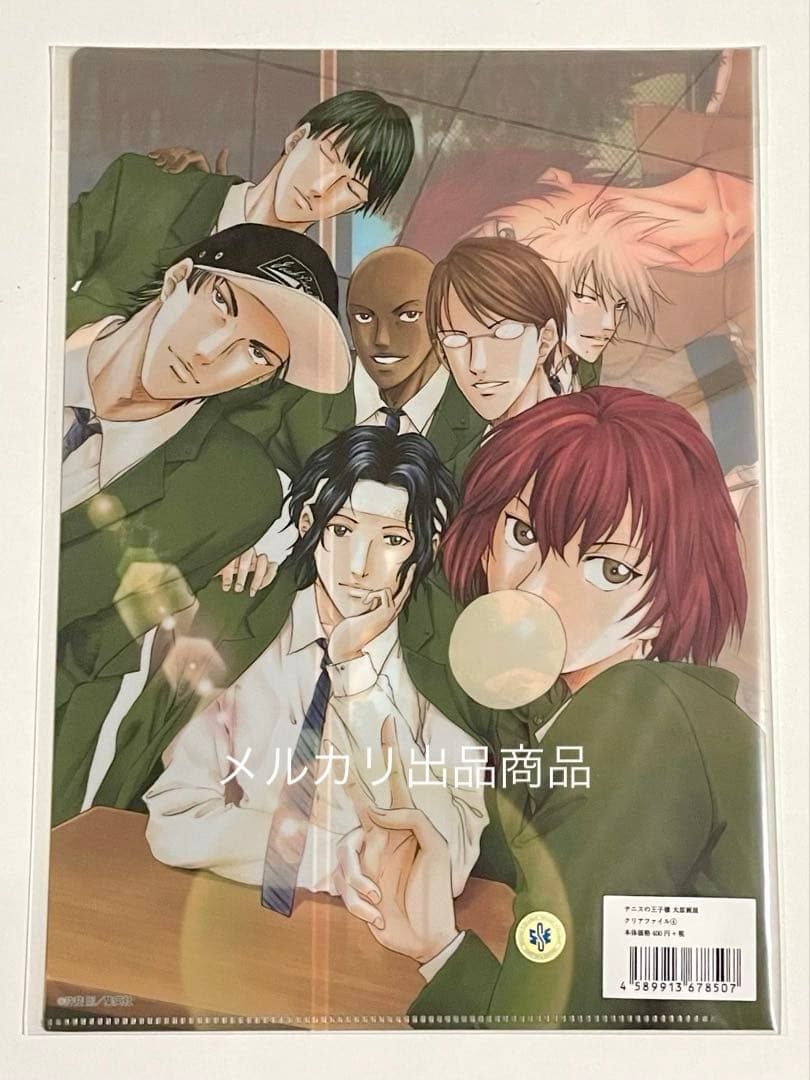 テニスの王子様 クリアファイル 大原画展 イヤホン 立海 幸村 真田 仁王 丸井