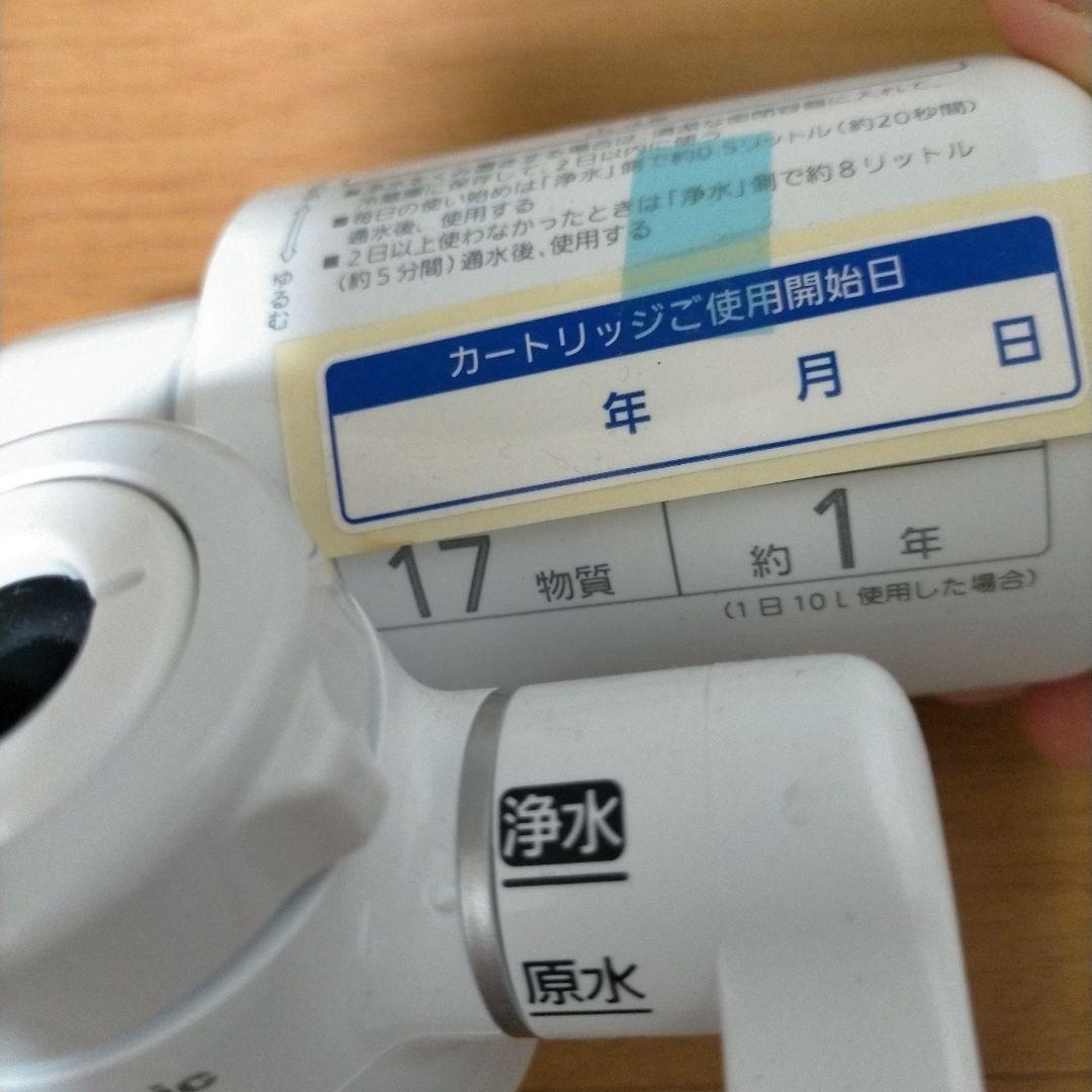 新品未使用***Panasonic 浄水器カートリッジ TK-CJ12