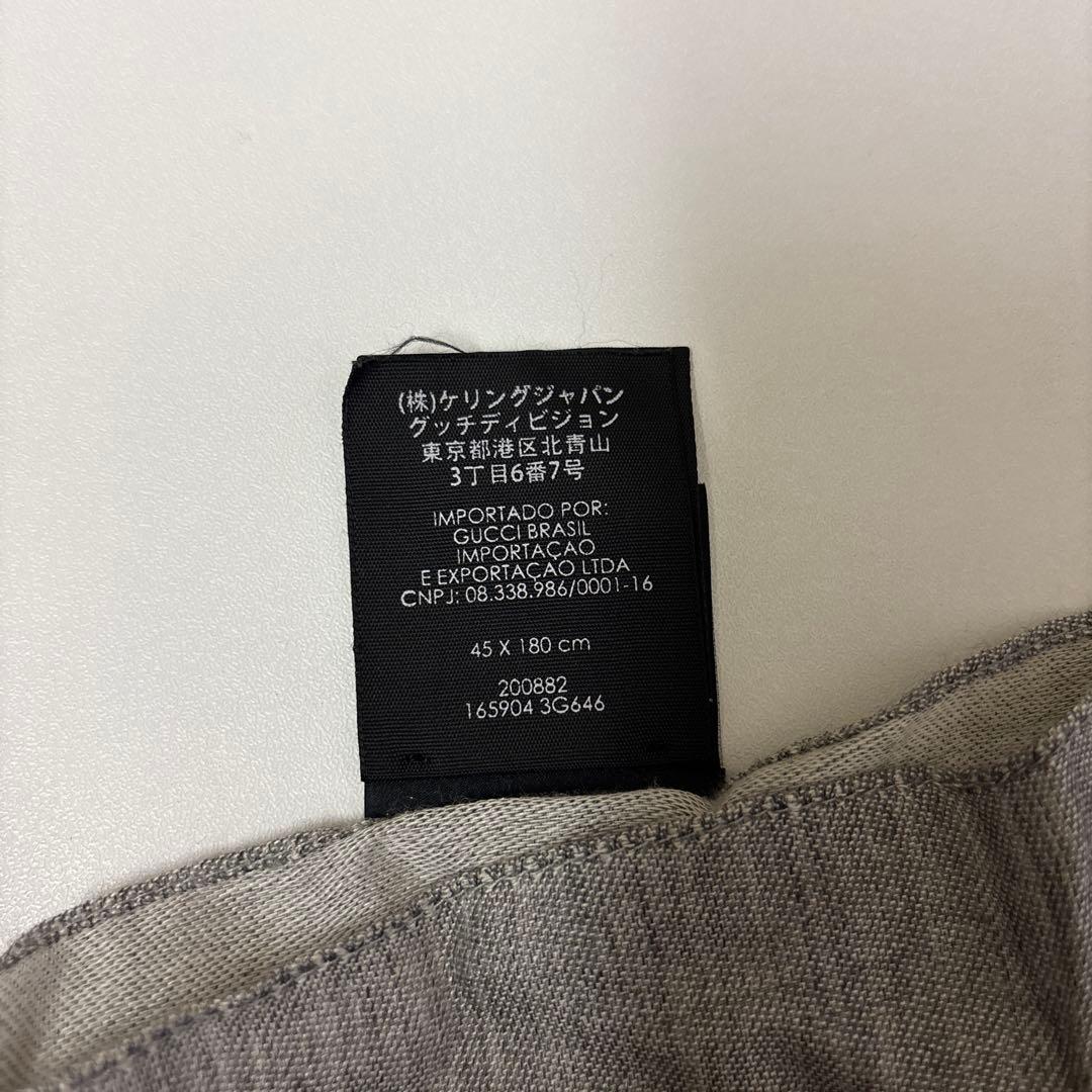 GUCCI ストール　GG柄