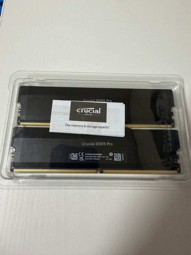 Crucial DDR5 Proメモリ 6400MHz 64GB(32BG×2)