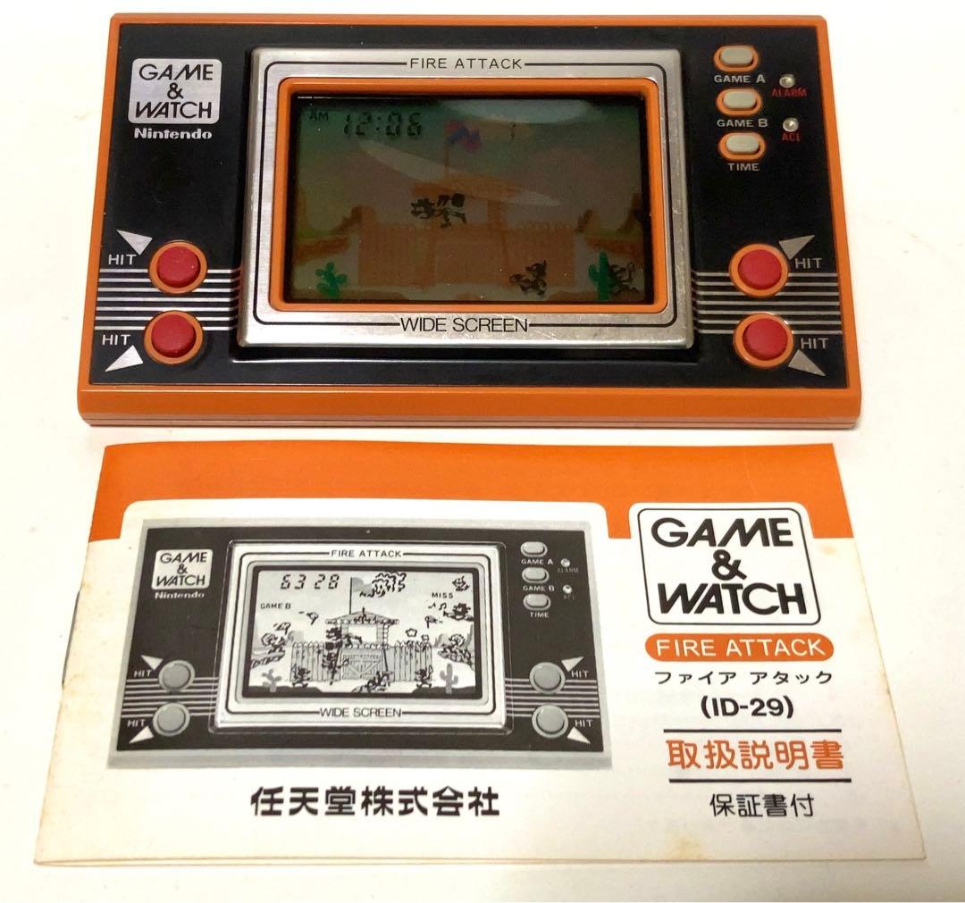 任天堂　 ゲームウォッチ　FIRE ATTACKファイアーアタック