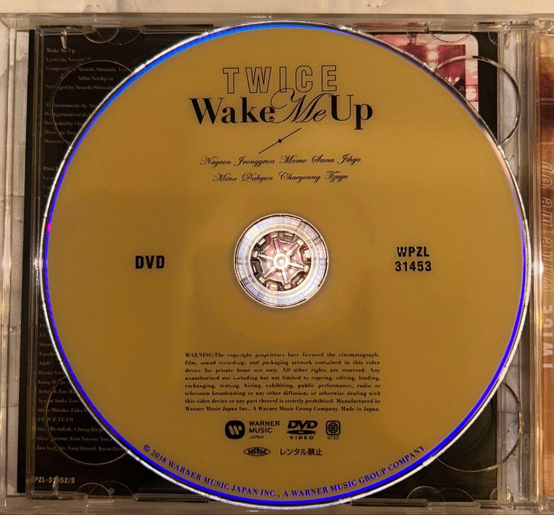 TWICE CD &DVD，会報まとめ売り（特典付き）