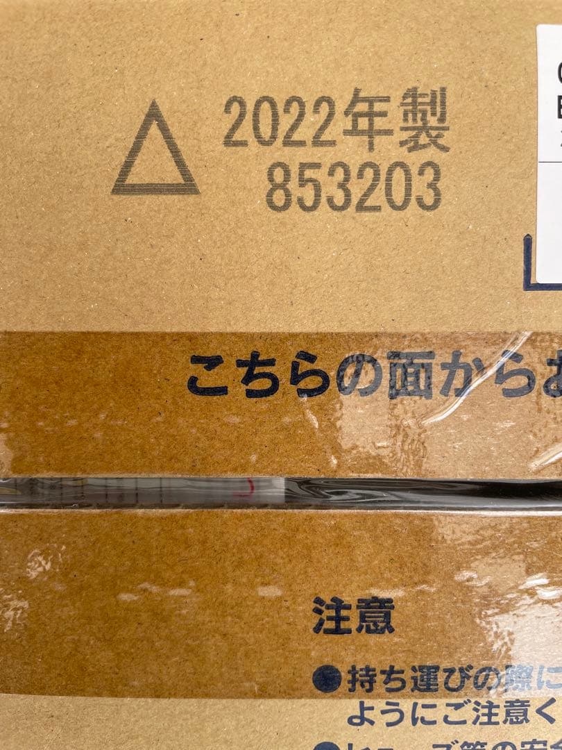 お早めに INAX シャワートイレ CW-RG10 / BN8 オフホワイト