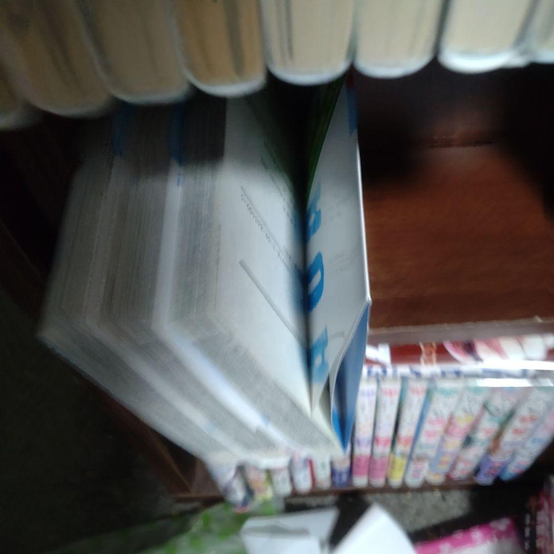 だ*や様 アオアシ７巻〜３９巻、一部レンタル商品あり