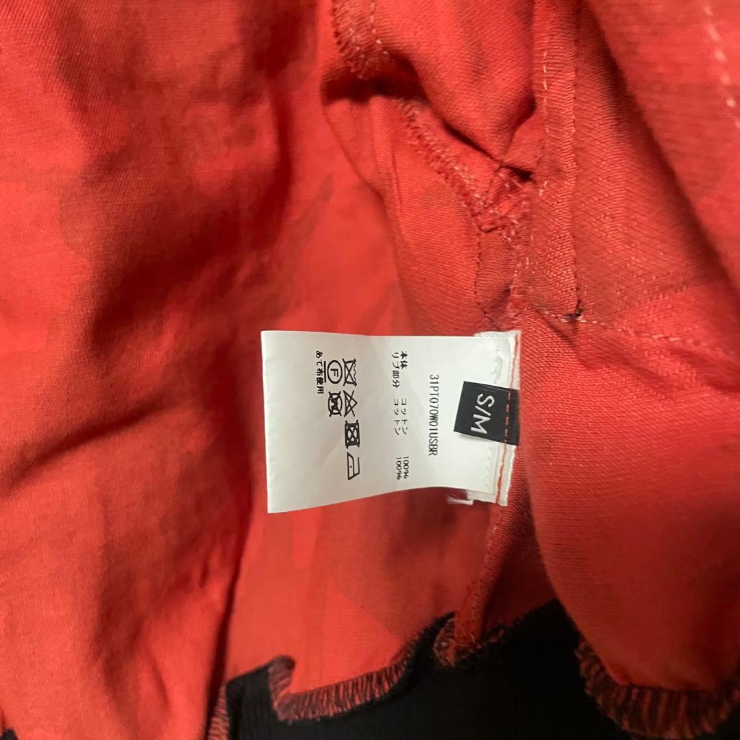 【Prototypes】BONDED HARRINGTON JACKET最終値下
