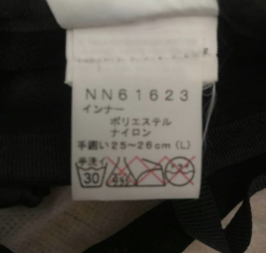 みーたん専用ザ ノースフェイス ゴアテックス　GORE-TEX　レザーグローブ
