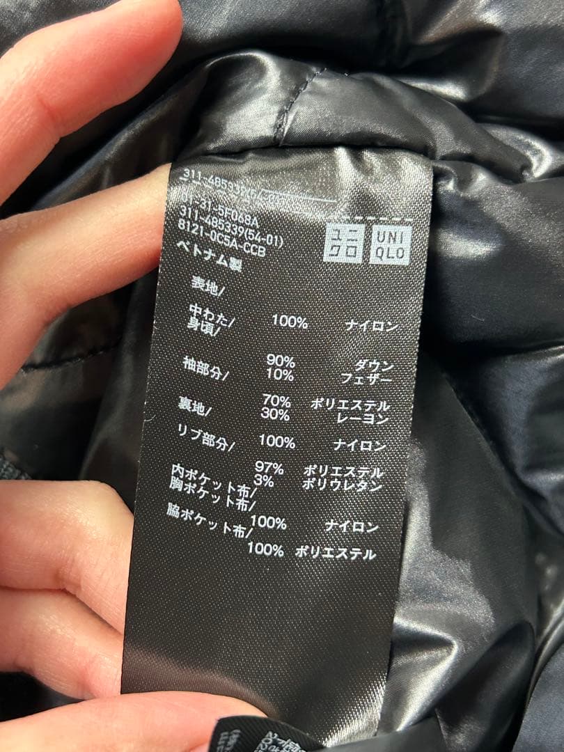 UNIQLO +J ブラック　MA-1 フライトジャケット　Mサイズ