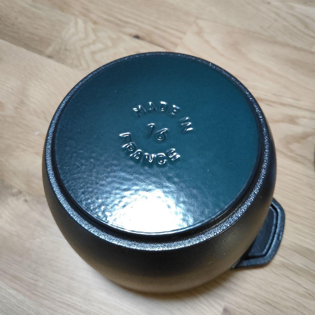 STAUB ラ ココット de GOHAN M ブラック