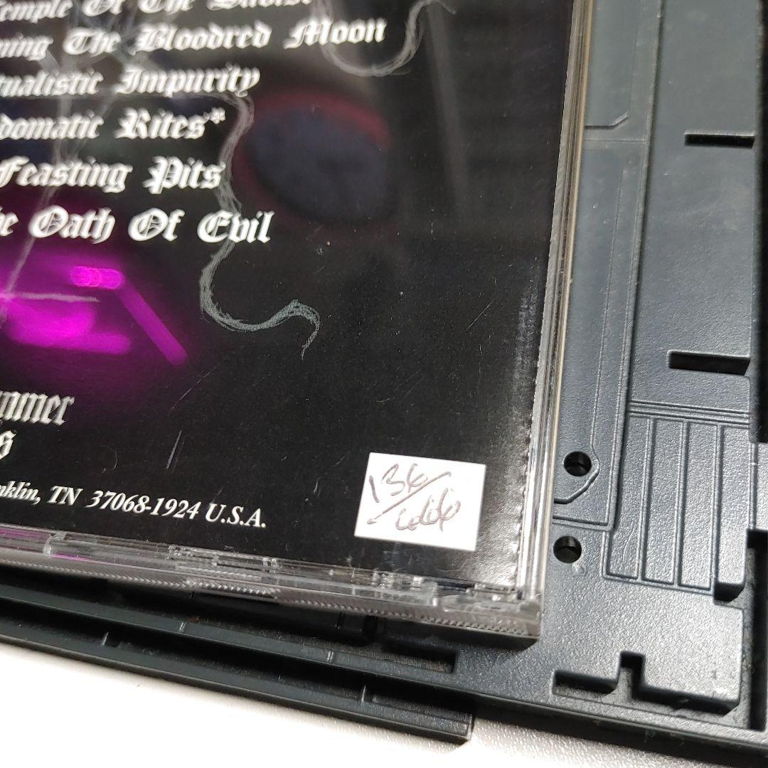 Cult Of Daath ブラックメタル　blackl