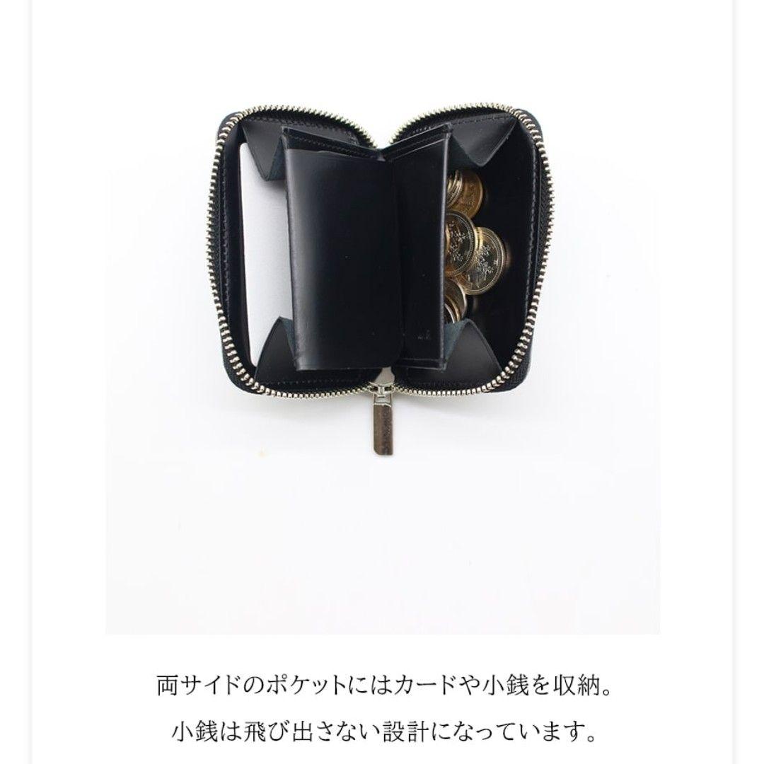 【ナダヤ】muコンパクト財布(三つ折り)シルバー銀箔・Rファスナー