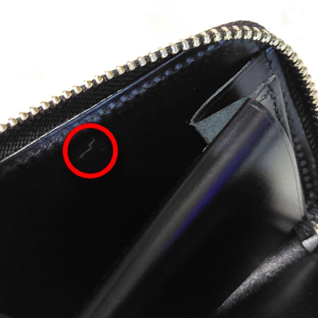 【ナダヤ】muコンパクト財布(三つ折り)シルバー銀箔・Rファスナー