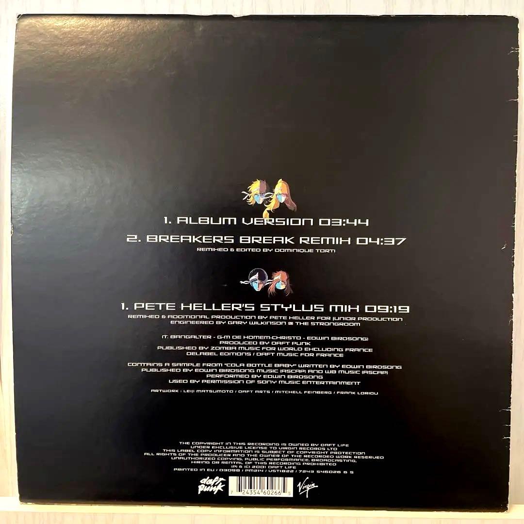 洋楽 Daft Punk/Harder Better Faster Stronger
