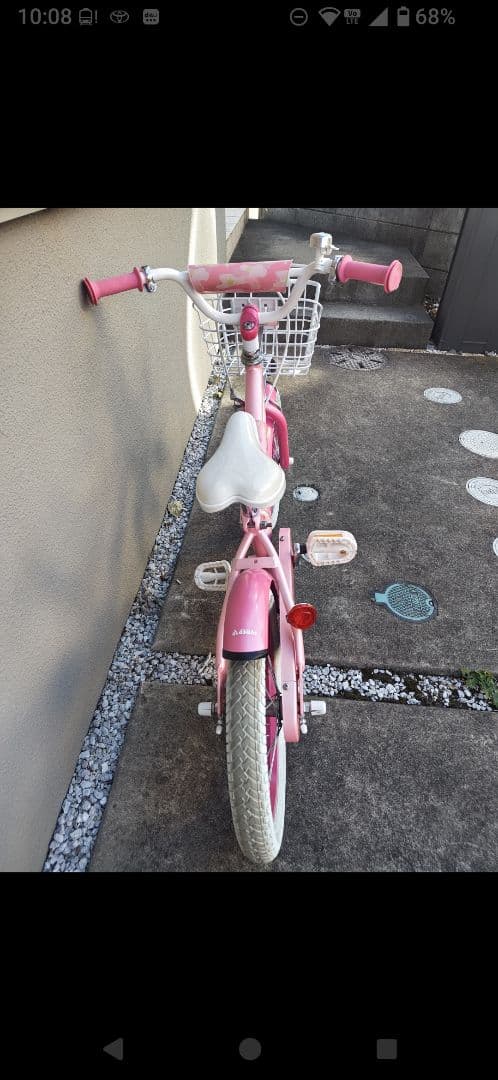 サイクルベースあさひ ピンクの子供用自転車 フロントバスケット付き