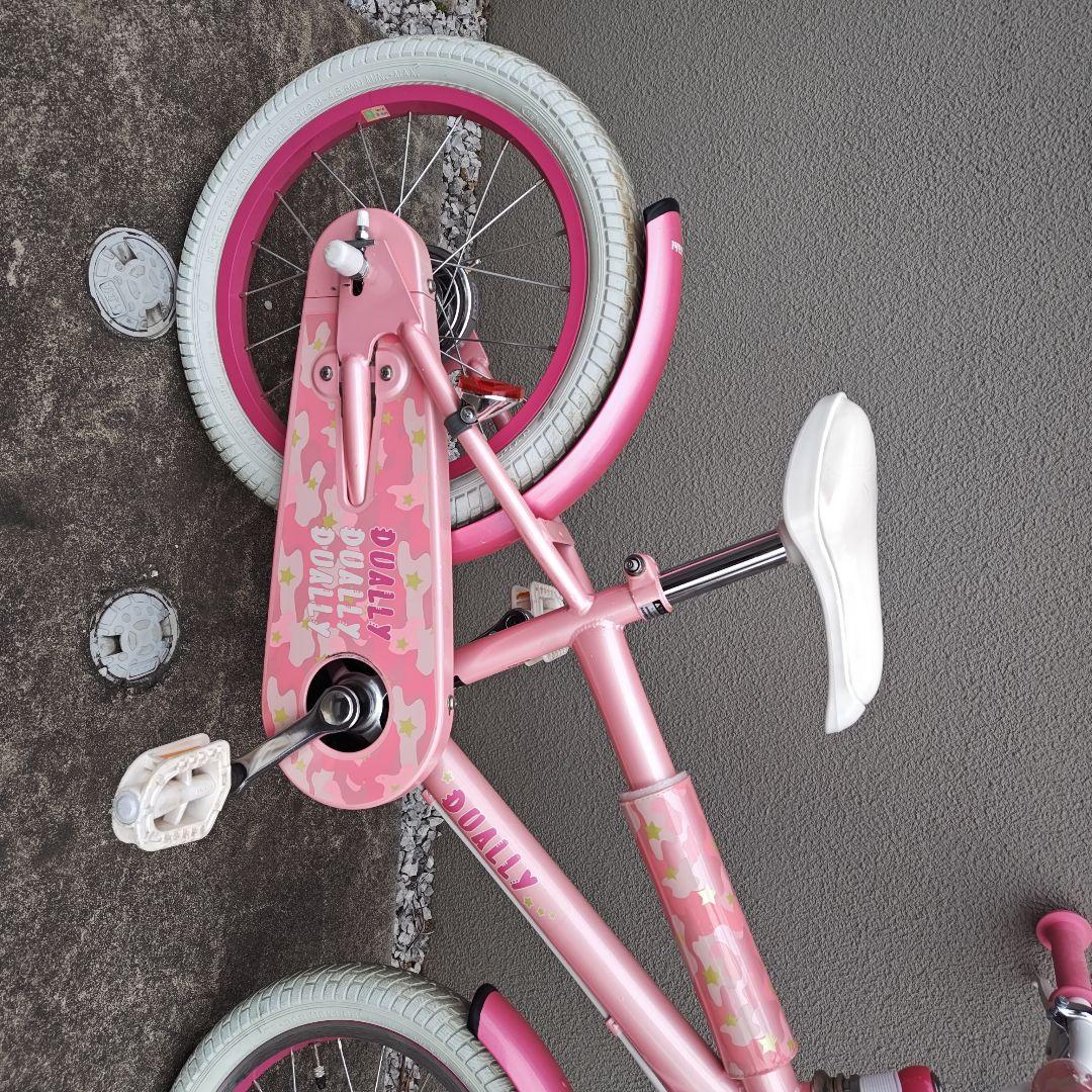 サイクルベースあさひ ピンクの子供用自転車 フロントバスケット付き