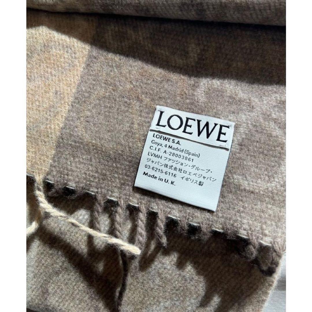 LOEWE ベージュ系 チェック柄マフラー