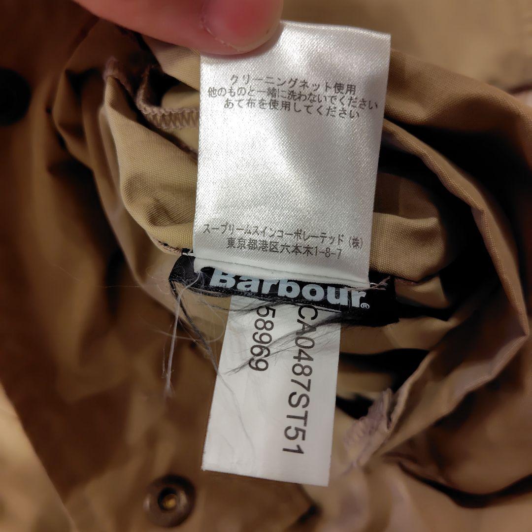 バブアー　BEDALE SL PEACHEDCOTTON　JACKET　38