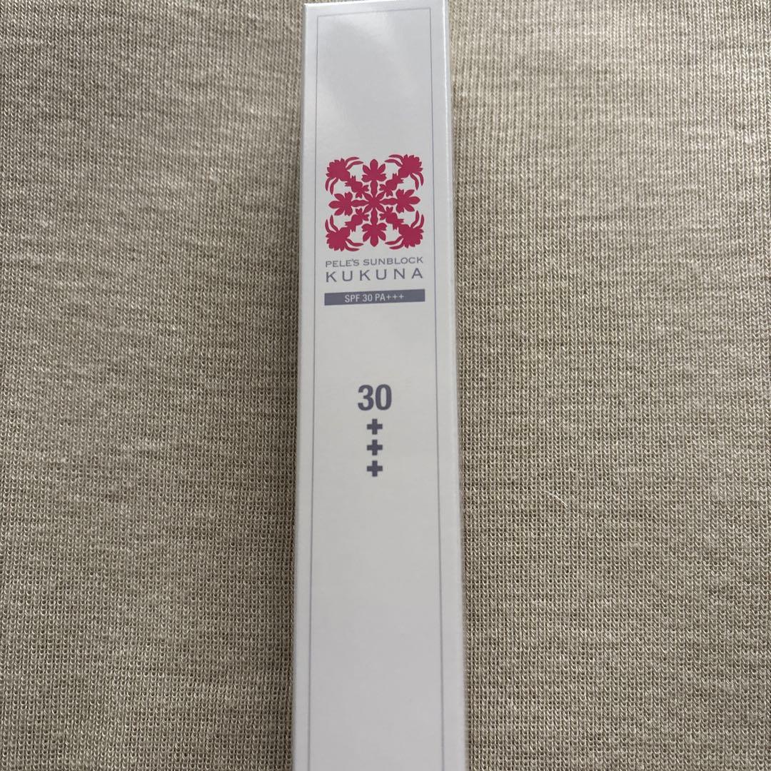 パピコ ペレグレイス サンブロック ククナとスパークリングマスクセット