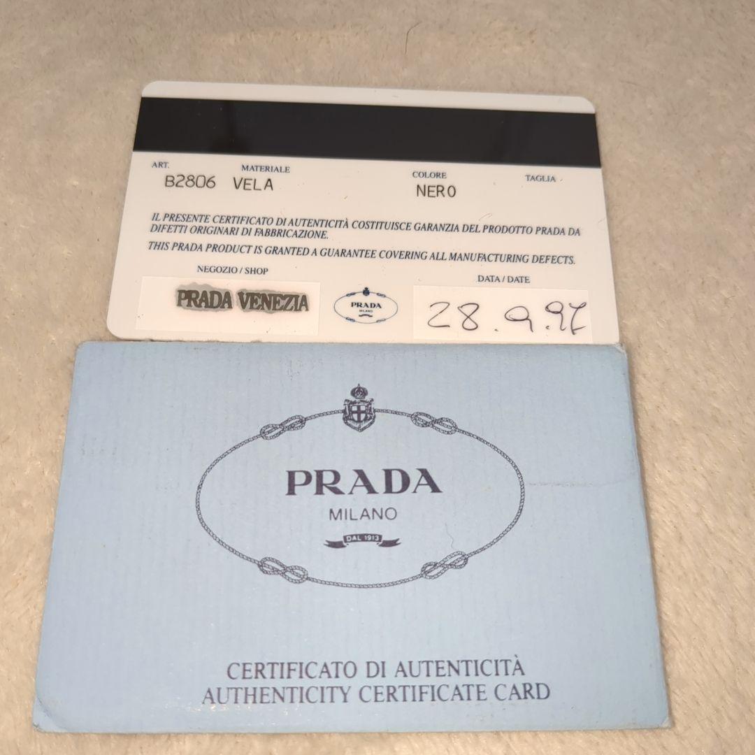 美品 PRADA ボストンバッグ 2way ブラック 三角ロゴ テスートナイロン